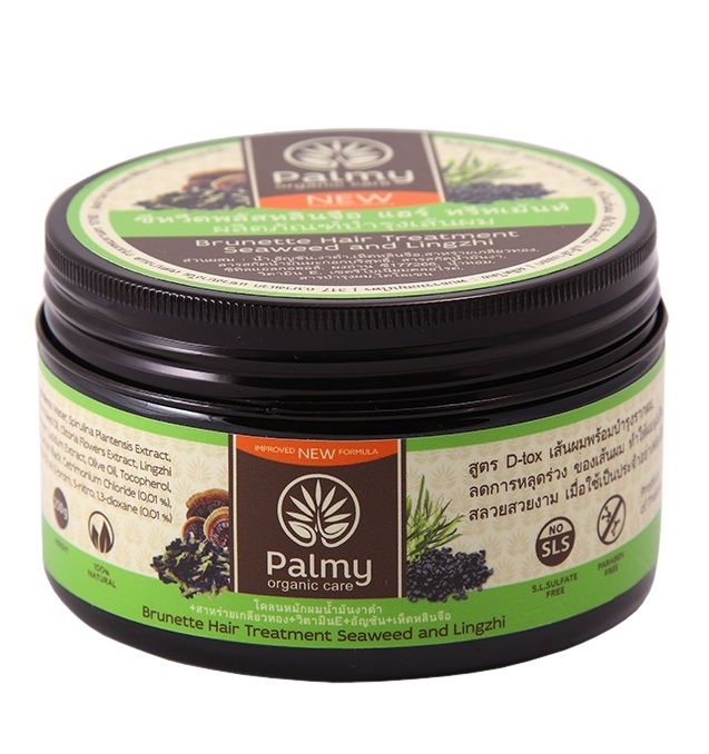 Маска Palmy для темных волос с кунжутом 250 мл