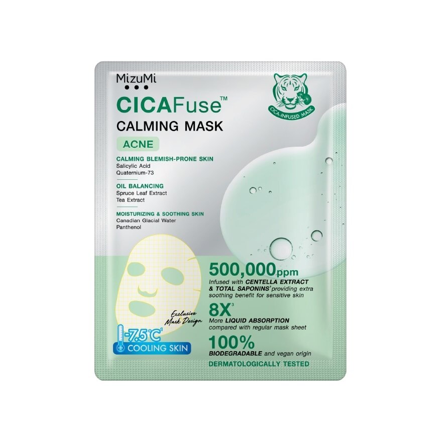 MizuMi CICAFuse Calming Mask Acne 1'S - Green