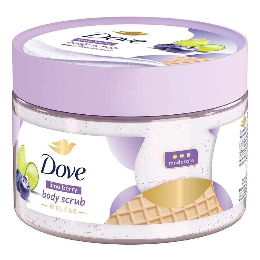 Dove Body Scrub Lime Berry 280 G. สครับ ขัดผิวกาย