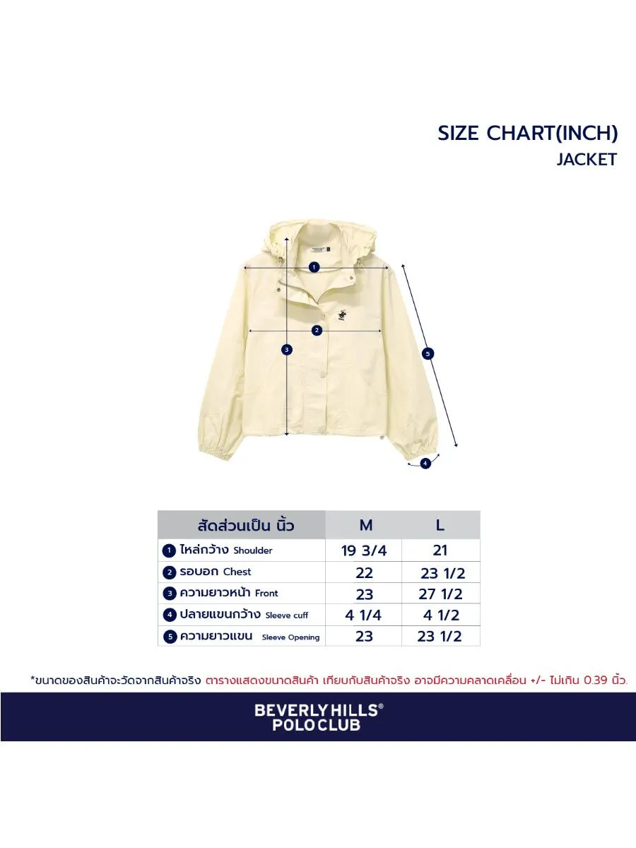 BEVERLY HILLS POLO CLUB White Women's long-sleeved hoodies jacket