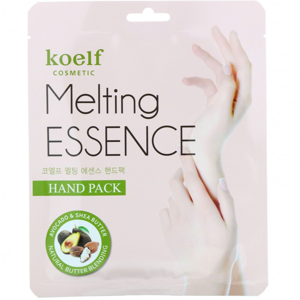 Koelf, Melting Essence Hand Pack, маска для рук, 10 пар