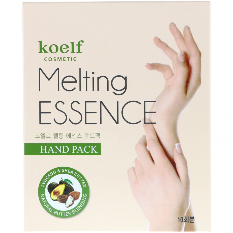 Koelf, Melting Essence Hand Pack, маска для рук, 10 пар