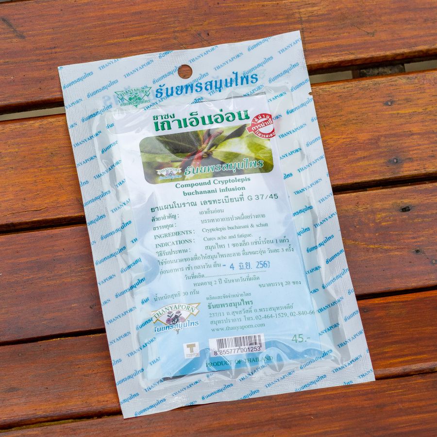 Чай Тао Эн Он обезболивающий для суставов и связок