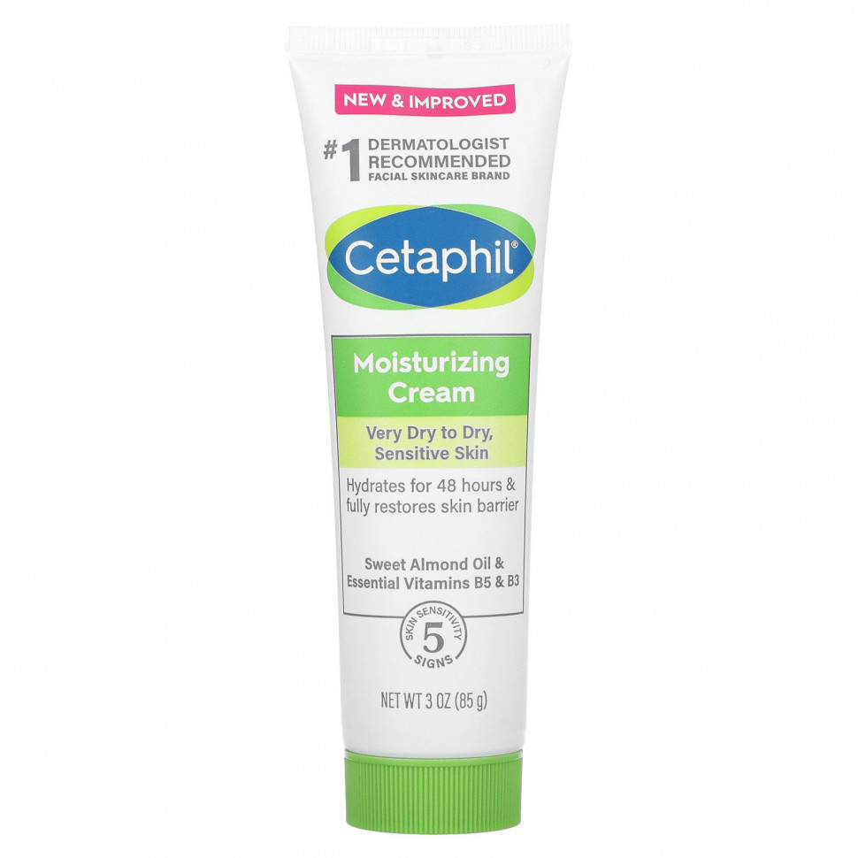 Cetaphil, Увлажняющий крем, без отдушек, 85 г (3 унции)