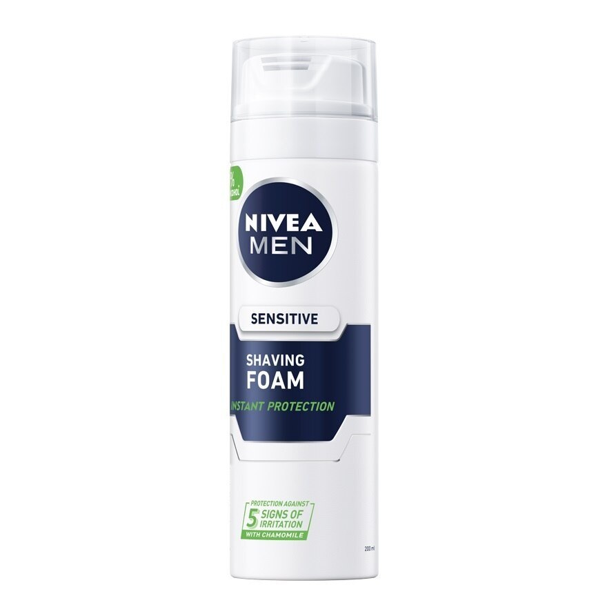 NIVEA MEN Sensitive Shaving Foam 200 Ml. โฟมโกนหนวด ผู้ชาย