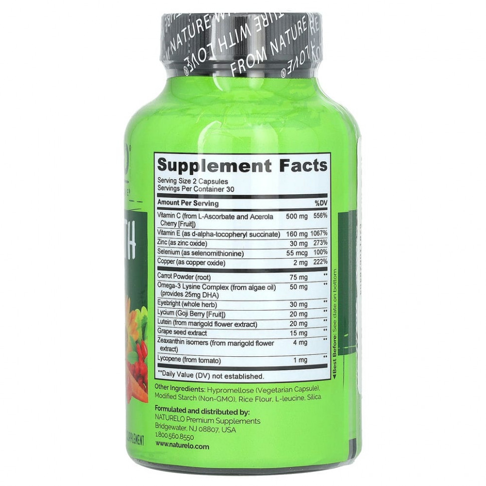 NATURELO, Eye Health Areds 2 Formula, 60 вегетарианских капсул