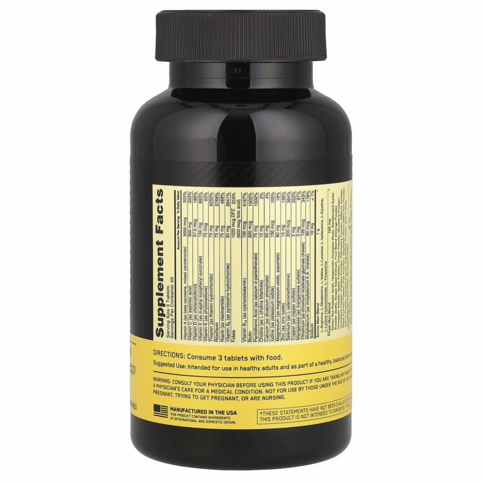 Optimum Nutrition, Opti-Men, 150 таблеток