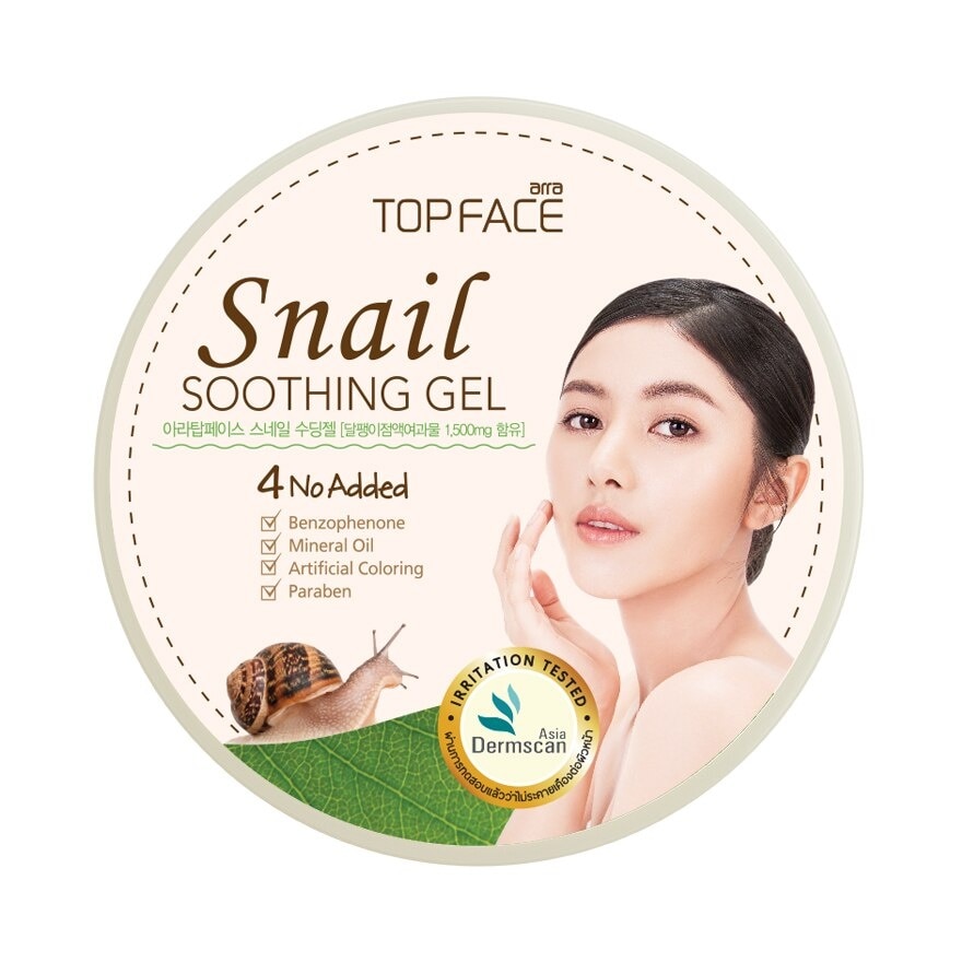 Arra Topface Snail Soothing Gel 300 G.