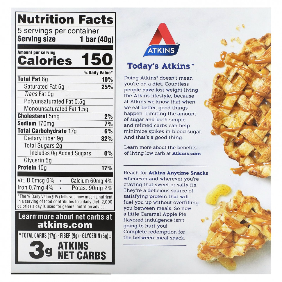 Atkins, Snack, батончик с карамельным и яблочным пирогом, 5 батончиков по 40 г (1,41 унции)