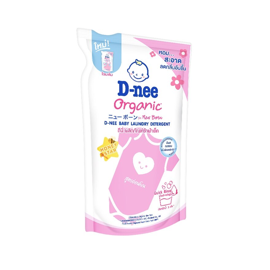 D-nee Baby Laundry Detergent Honey Star Refill 530 Ml.