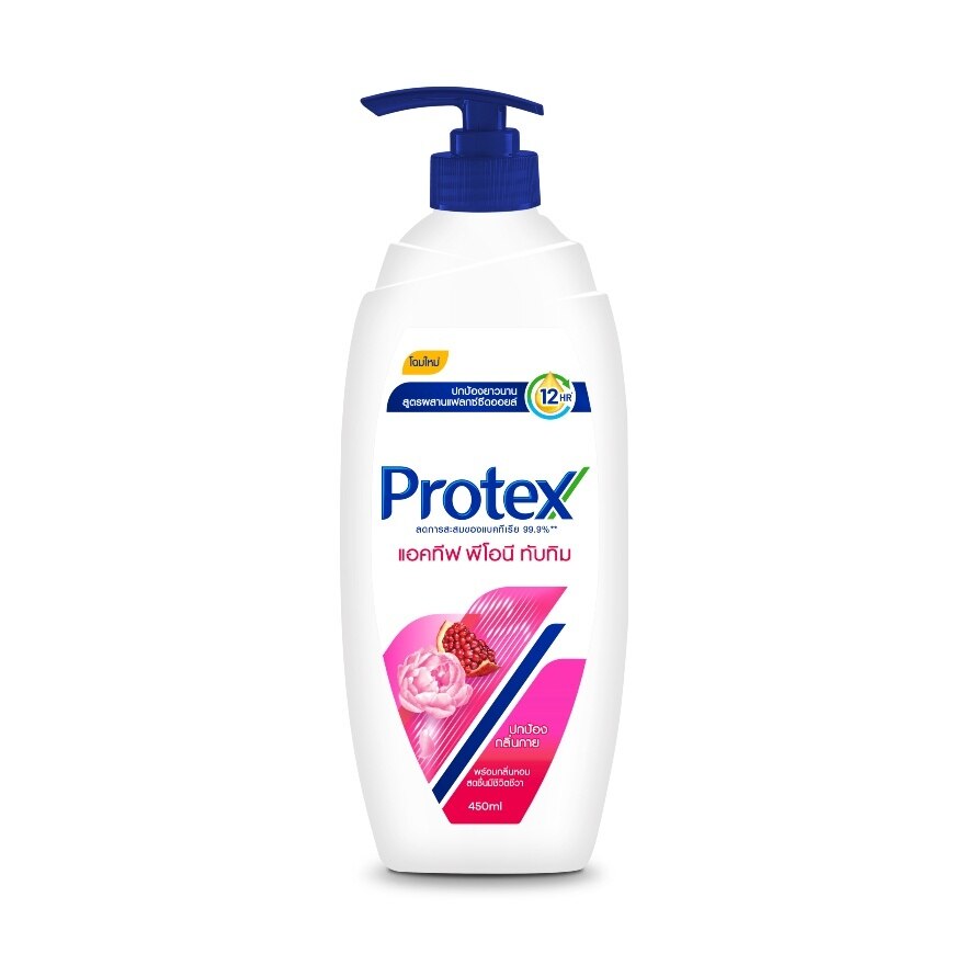 Protex Shower Cream Active Peony Pomegranate 450 Ml. - Pink