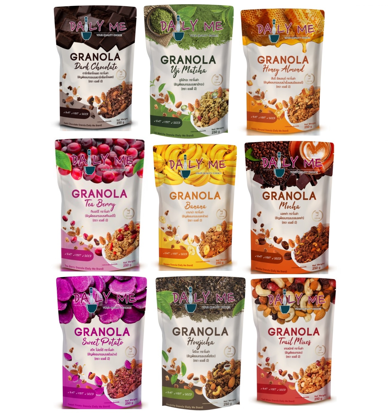 Тайская гранола Daily Me 250 гр 9 вкусов