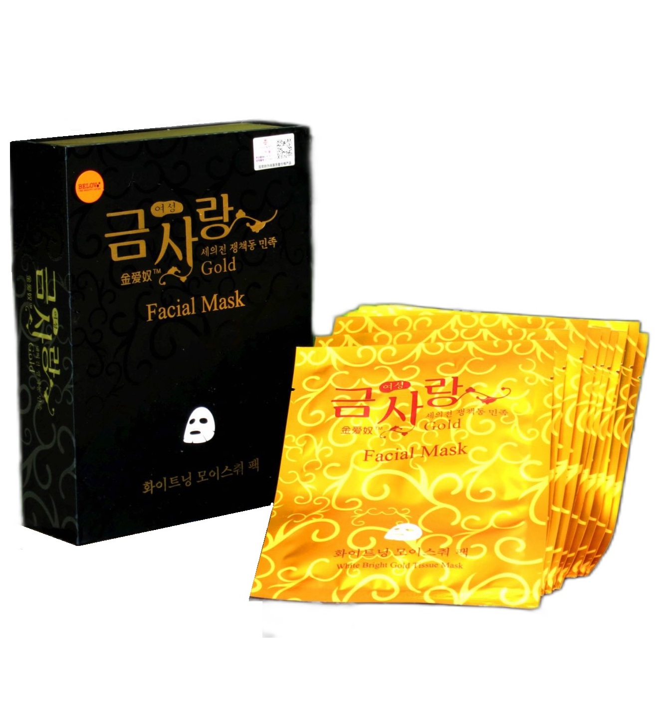 Золотая маска для лица для ровного тона и увлажнение Belov 10 шт