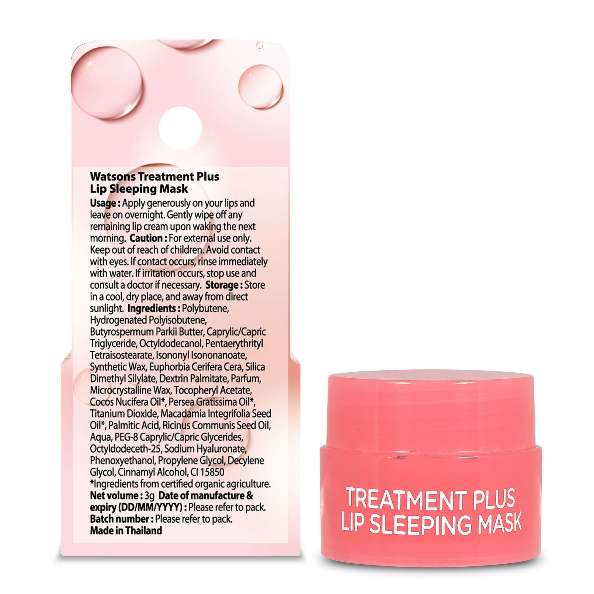 Watsons Treatment Plus Lip Sleeping Mask 3g.