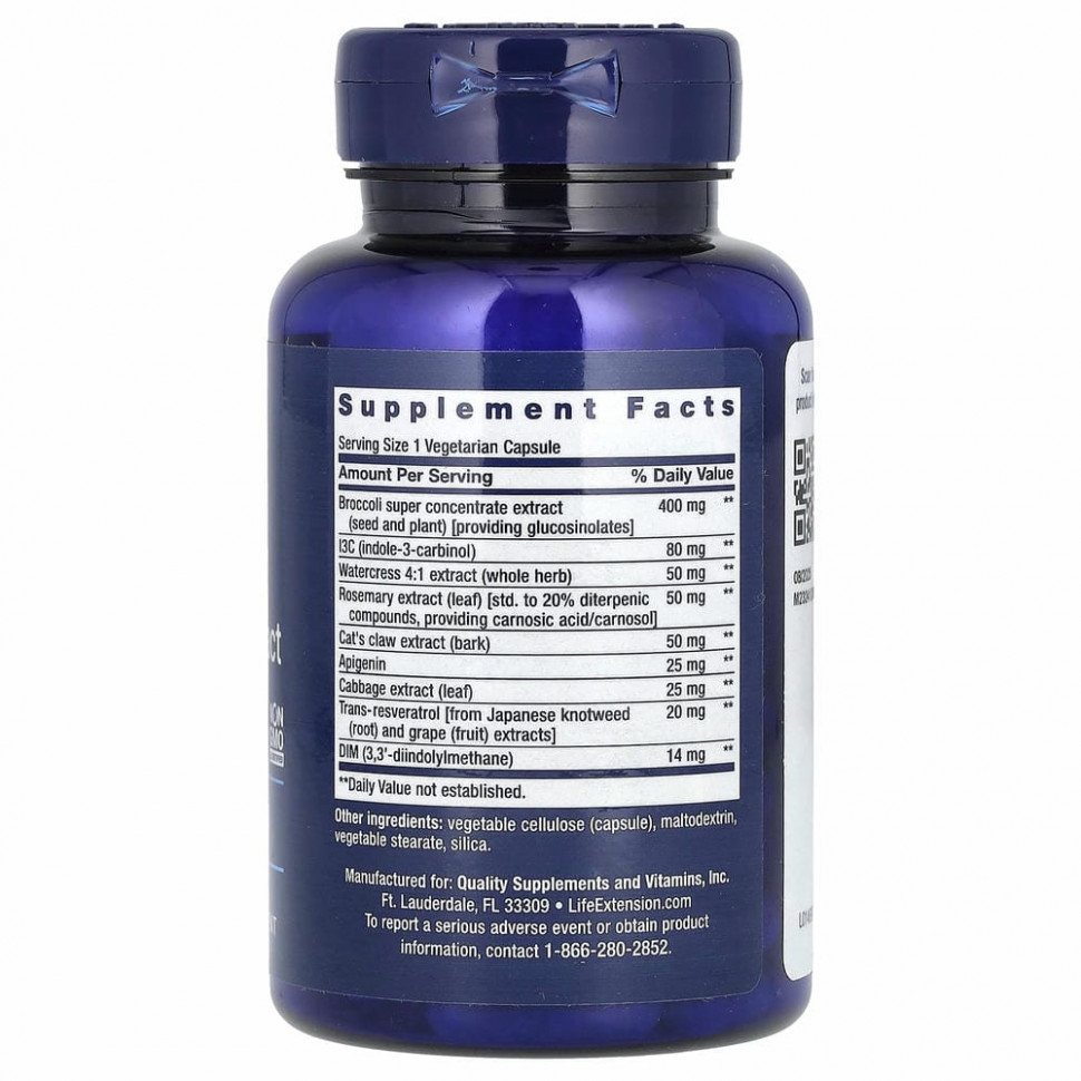 Life Extension, Растительный экстракт крестоцветных овощей тройного действия с ресвератролом, 60 вегетарианских капсул