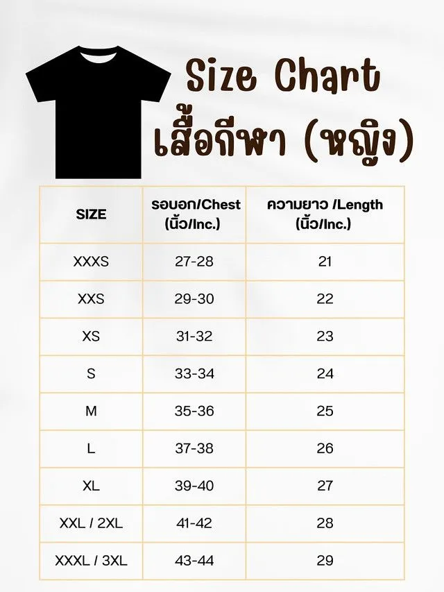 GRAND SPORT Red Women Polo Shirt (012794)