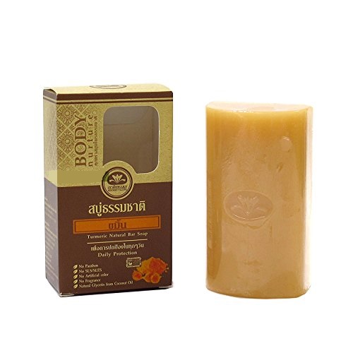 Органическое мыло с куркумой Khaokho 80 гр