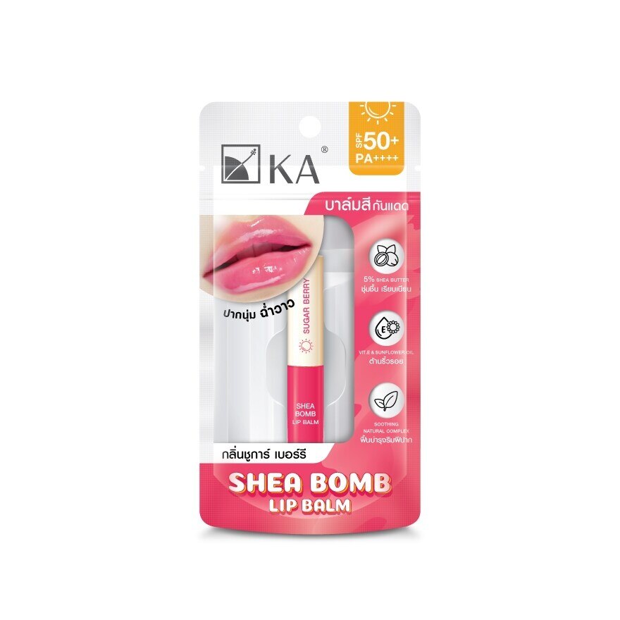 KA Lip Balm Shea Bomb SPF50+ PA+++ Sugar Berry 2.2 G. - Pink