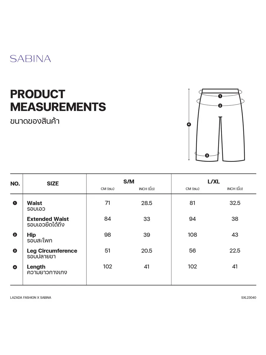 SABINA Pants Woman - Black