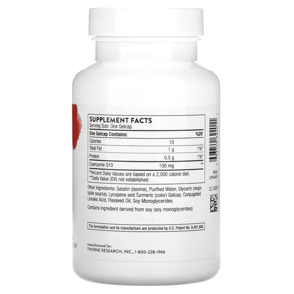 Thorne Research, Q-Best 100, 60 желатиновых капсул