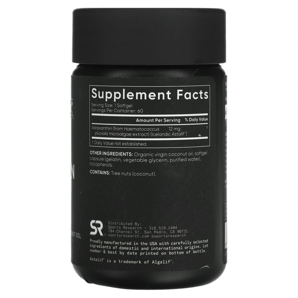 Sports Research, астаксантин тройной концентрации, 12 мг, 60 капсул
