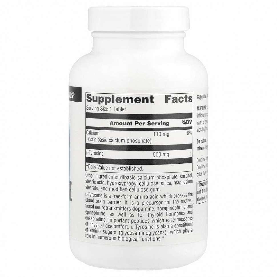 Source Naturals, L-тирозин, 500 мг, 100 таблеток