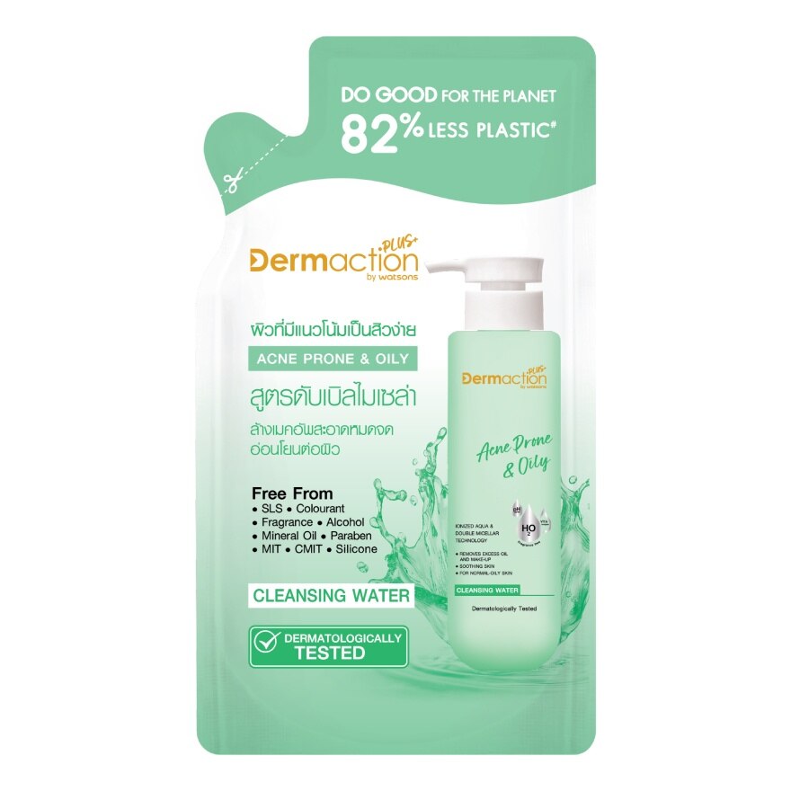 Acne Prone  Oily Cleansing Water 230ml.(Refill)