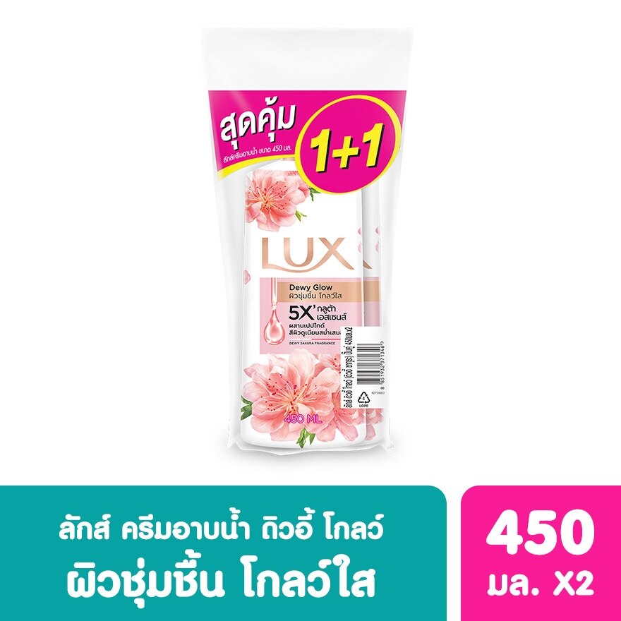 Lux Shower Cream Dewy Glow 450 Ml. Twin Pack