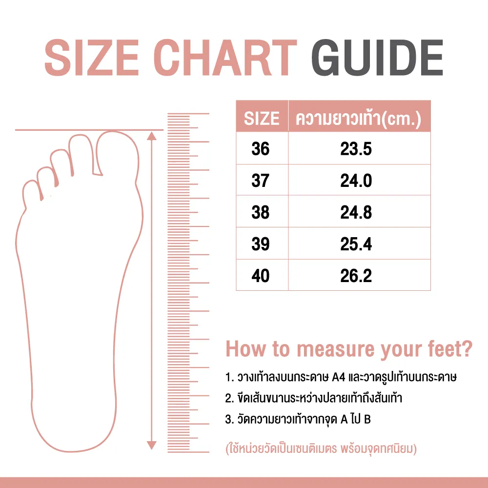 MARIA PIA YELLOW PUMP SHOES M75-21744