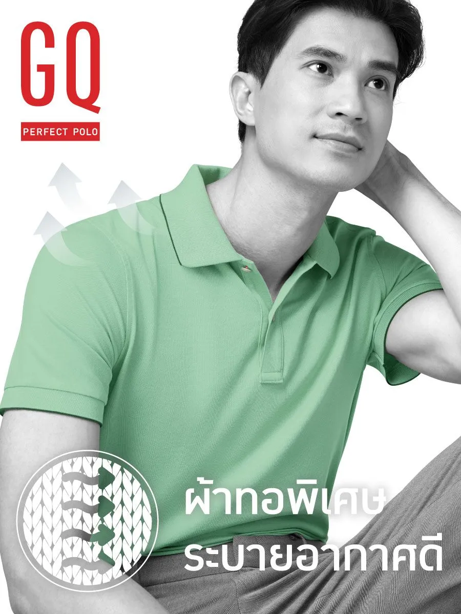 GQ PerfectPolo™ Polo Shirt 120142028