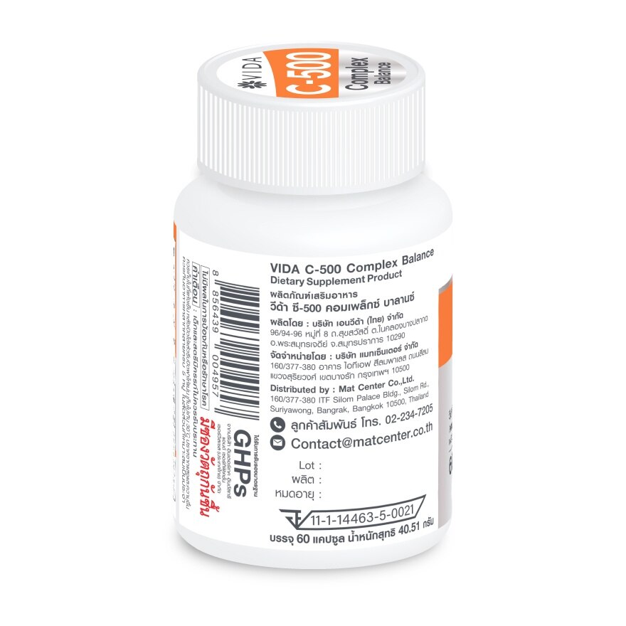 Vida C-500 Complex Balance 60 Capsules