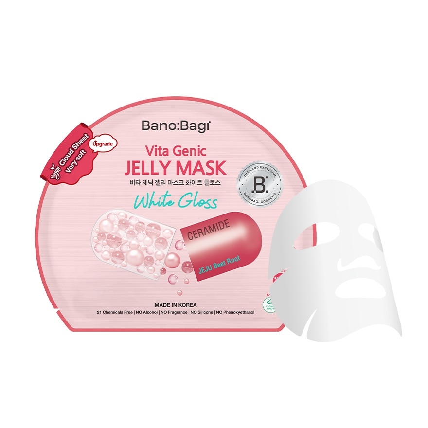 Banobagi Vita Genic Jelly Mask White Gloss 1'S