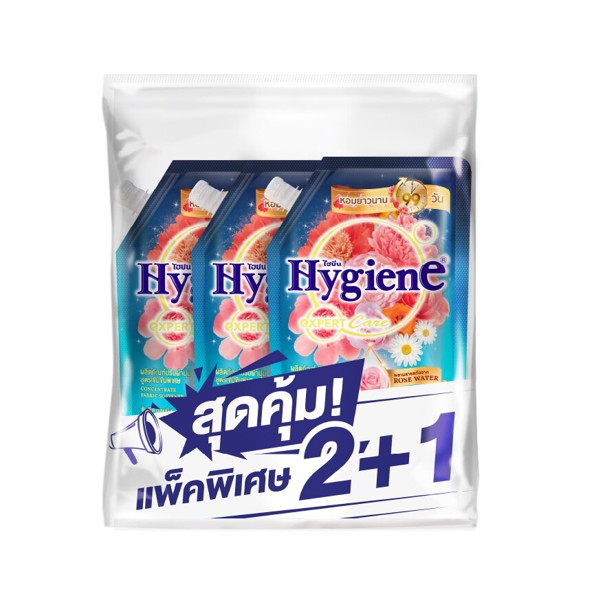 Hygiene ConcentrateFabricSoftener ExpertCare LifeScent SunkissBlooming Refill480(2+1) - Blue