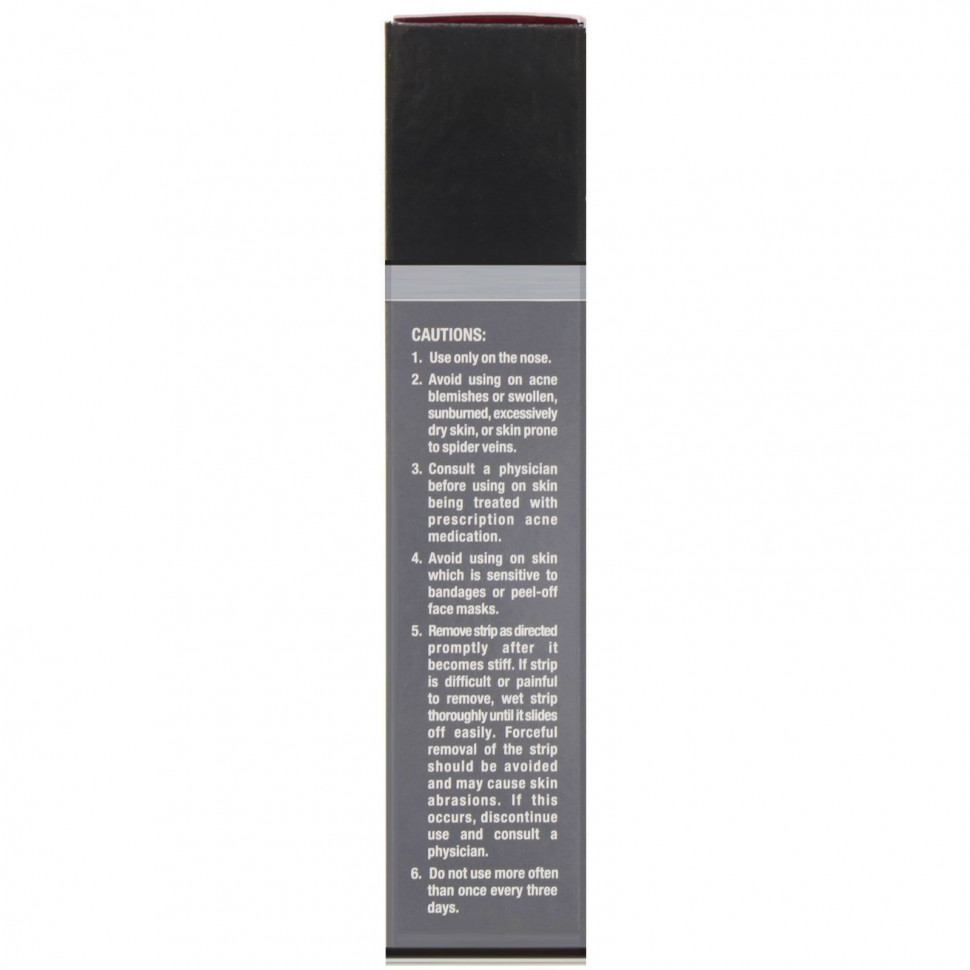 Biore, Полоски с углем для глубокого очищения пор, 6 полосок для носа