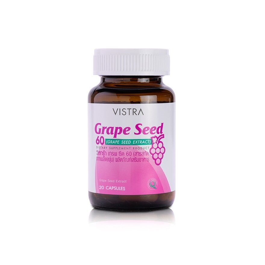 Vistra Grape Seed 20 Tab