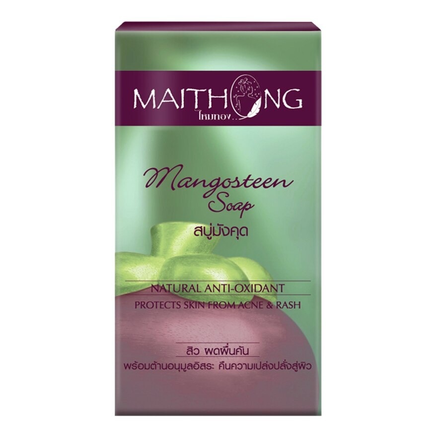 Maithong Mangosteen soap 100 G.