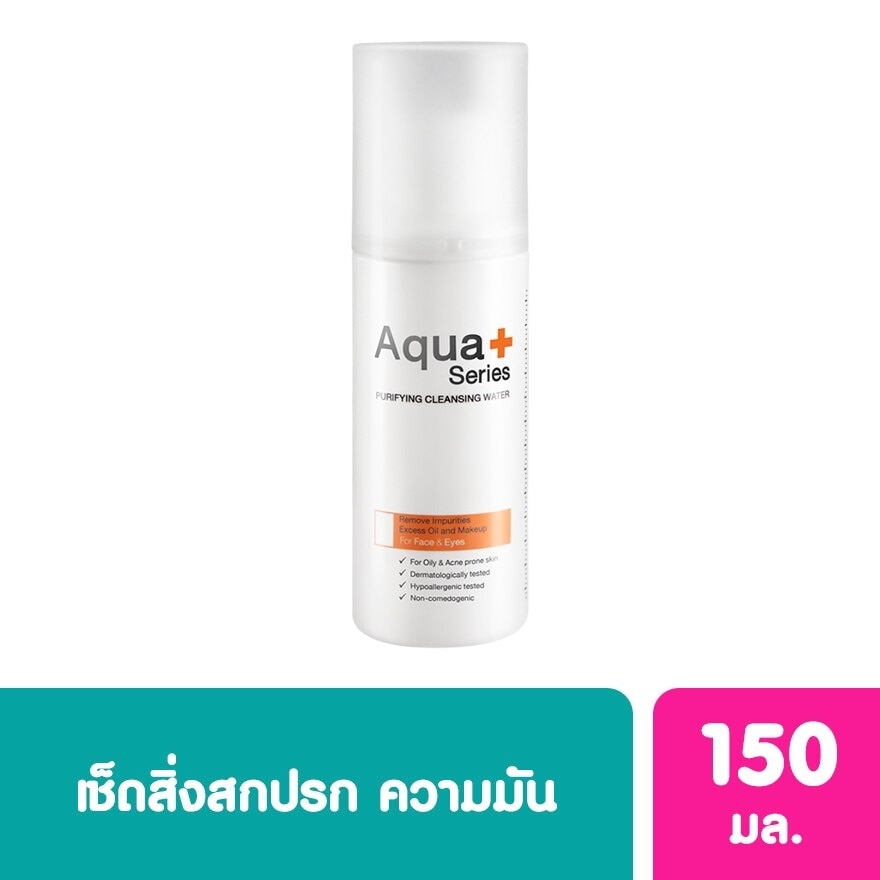 Aqua+ Series Purifying Cleansing Water 150ml.