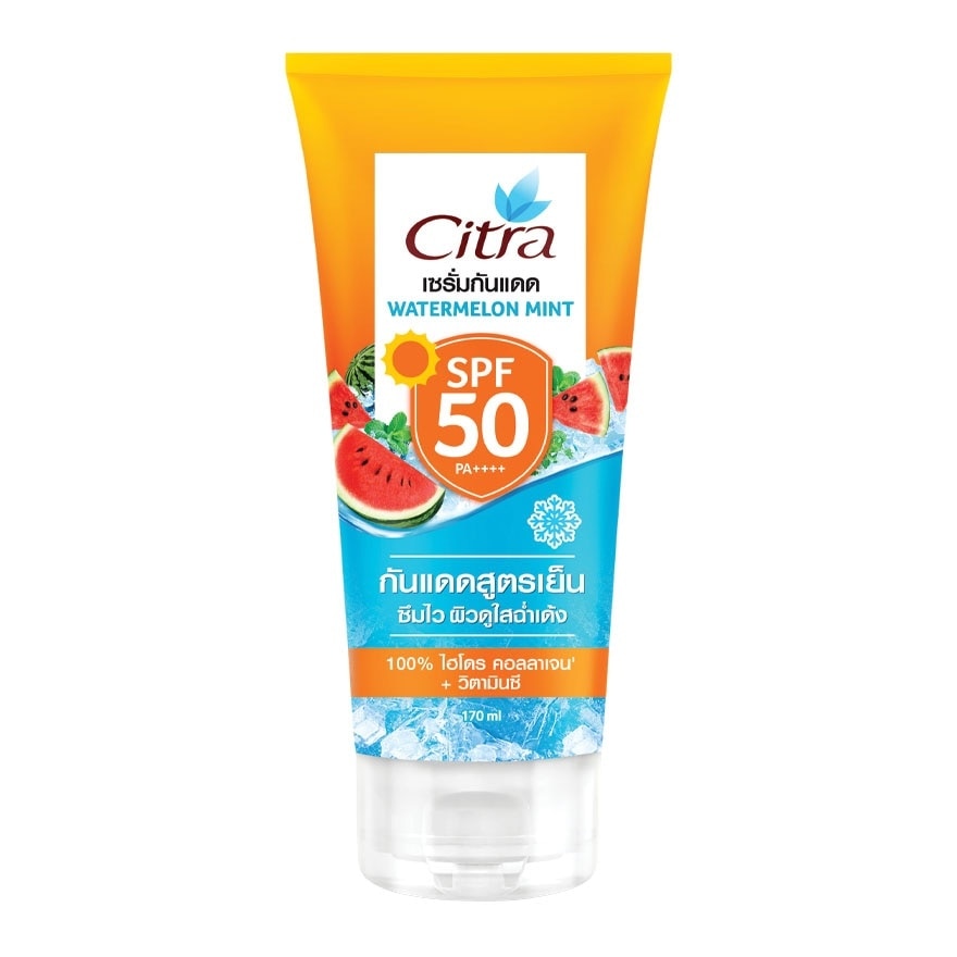 Citra Sun Protection Serum Watermelon Mint SPF50 PA++++ 170 Ml. เซรั่มกันแดด เซรั่มโล