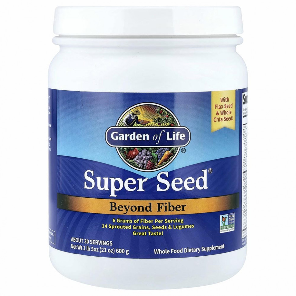 Garden of Life, Super Seed, больше чем клетчатка, 600 г (1 фунт 5 унций)
