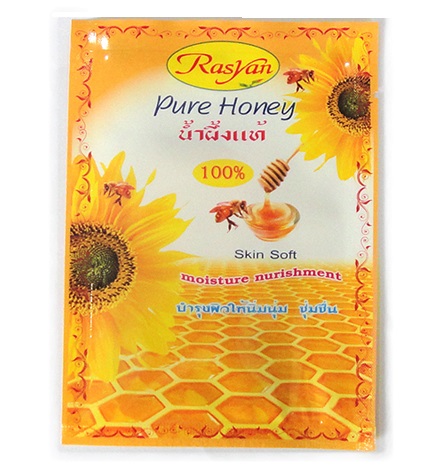 Сухая маска для лица c мёдом Isme 20 гр