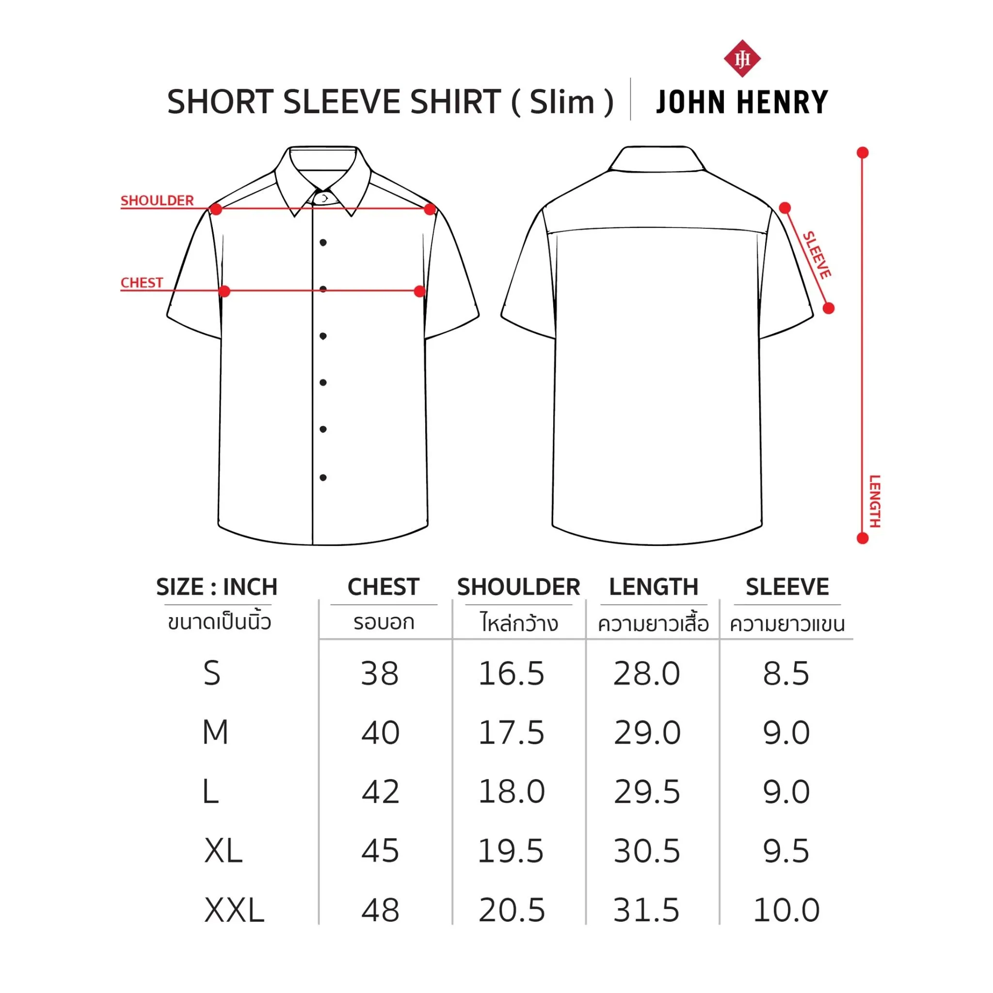 JOHN HENRY Men's Short Sleeves Shirts (Slim Fit) ESSENTIALS White