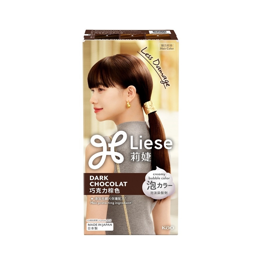 Liese Creamy Bubble Color Dark Chocolat น้ำตาลเข้มช็อคโกแลต - Dark Brown