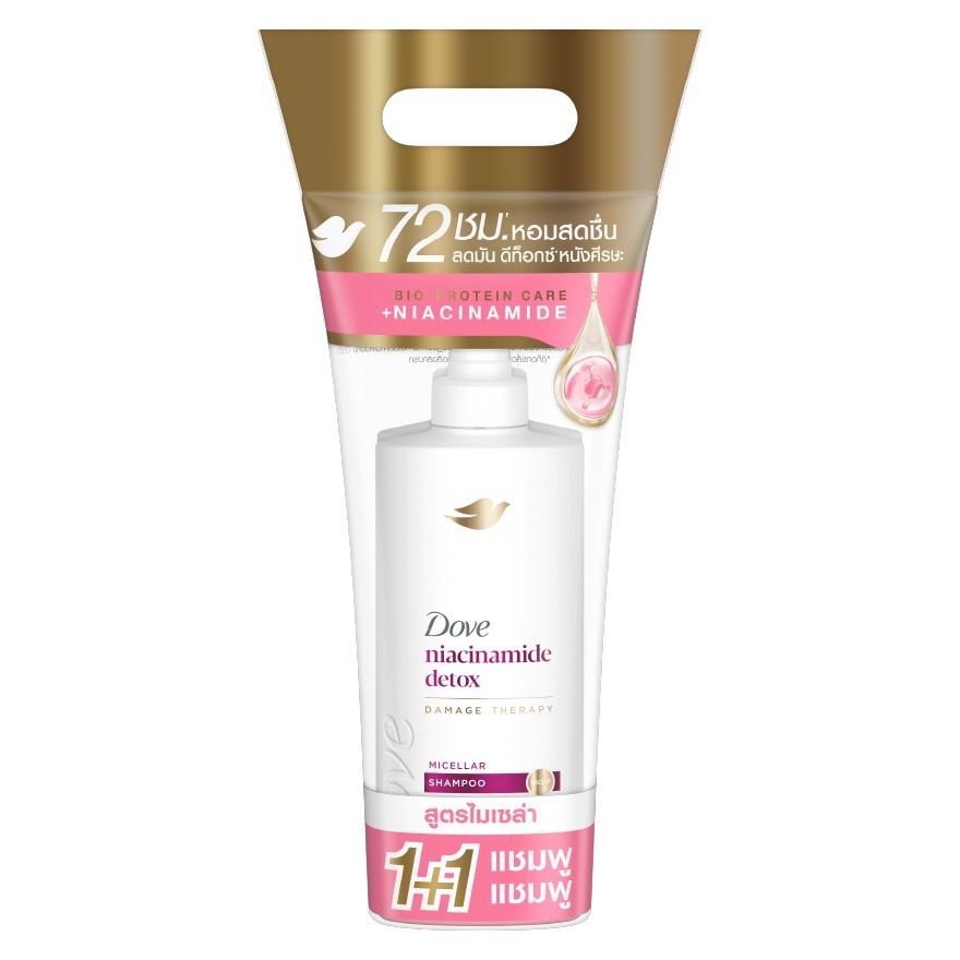 Dove Micellar Shampoo Niacinamide Detox 360 Ml.Twin Pack