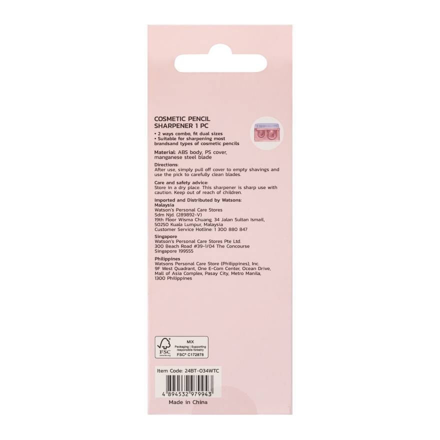 Watsons Cosmetic Pencil Sharpener 21BT-034WTC