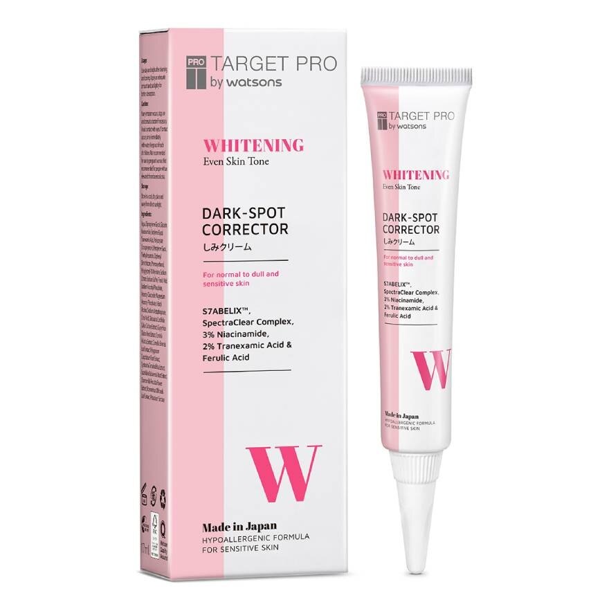 Target Pro by Watsons Whitening Dark Spot Corrector 17 ml.