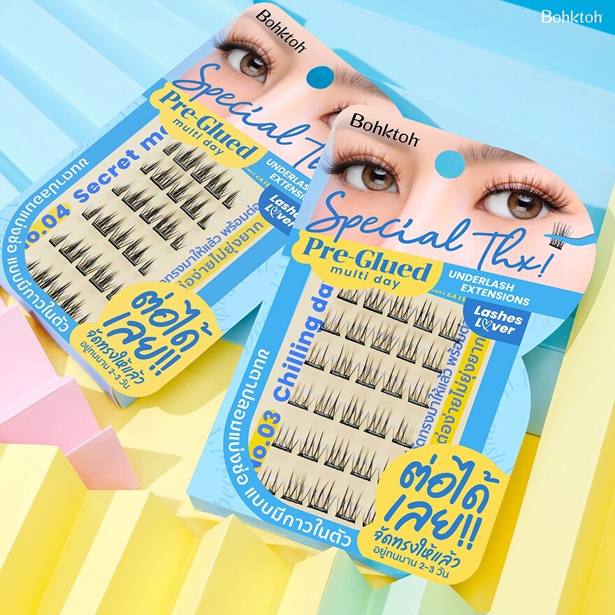 Bohktoh Special Thx Eyelashes 30pcs. 04 Secret Me
