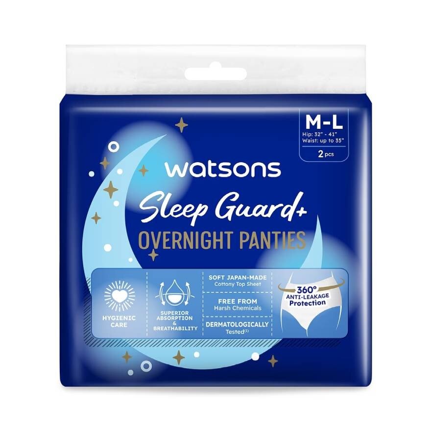 Watsons Sleep Guard+ Overnight Panties M-L pack 2pcs.