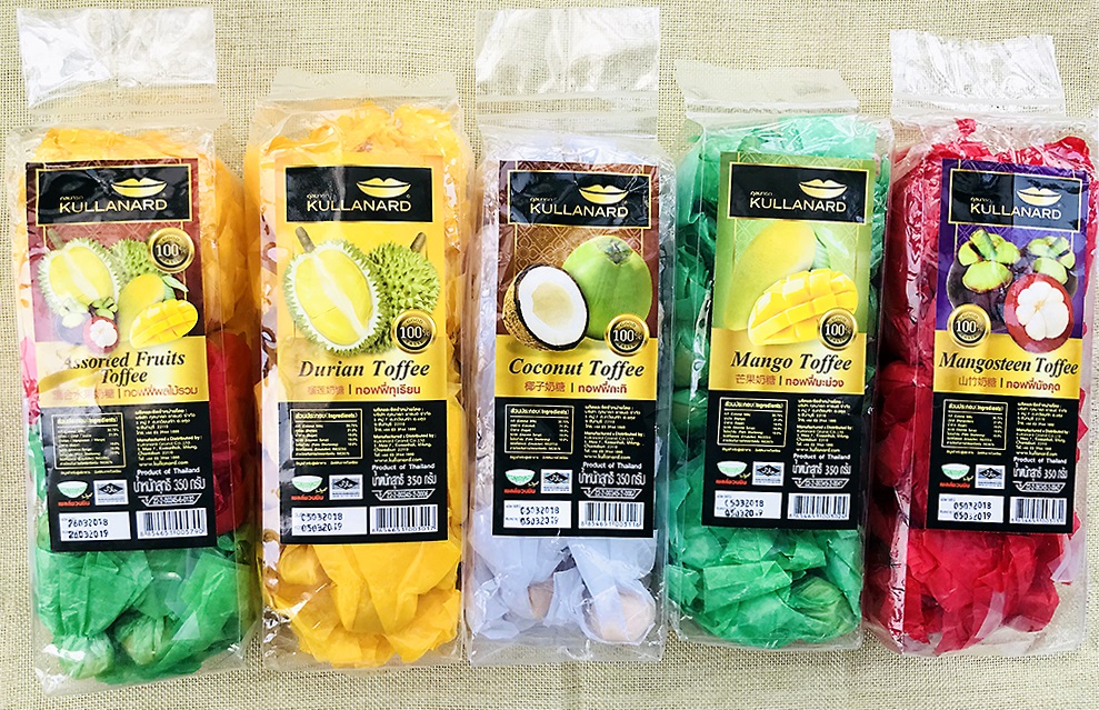 Фруктовые конфетки - ириски тоффи ассорти вкусов Kullanard 350 гр