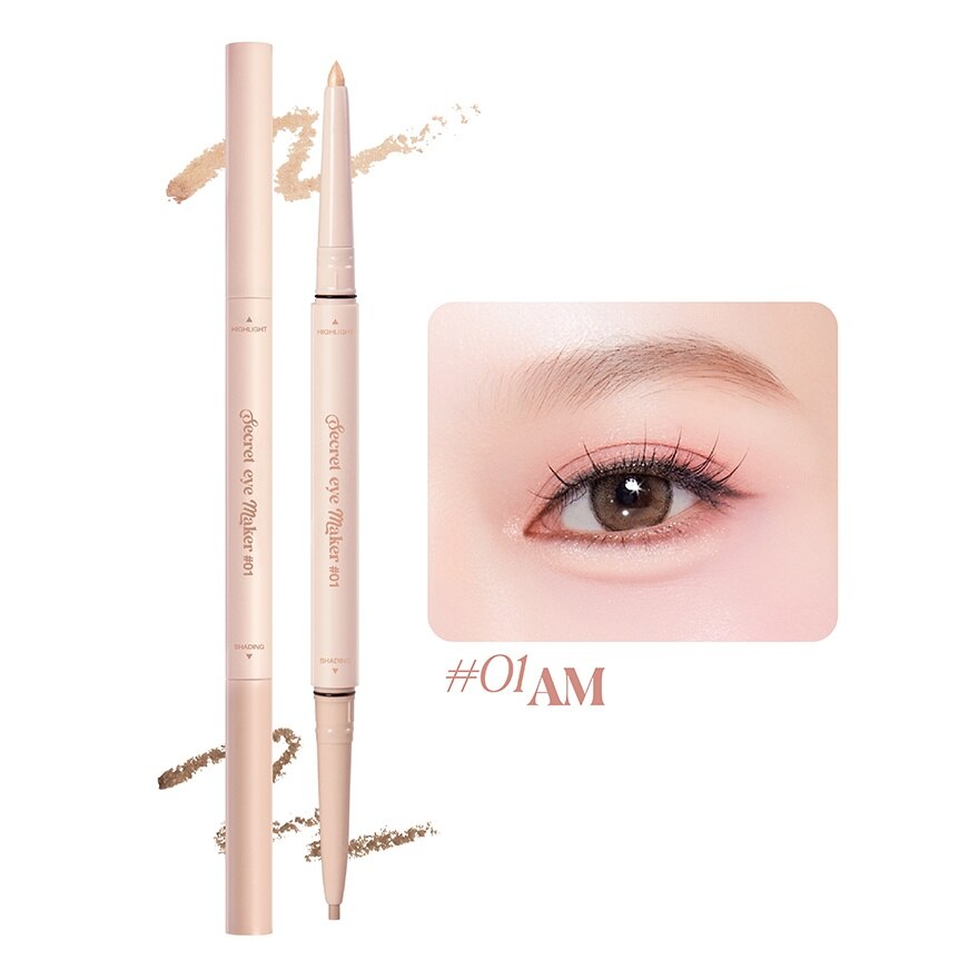 #Bewild Secret Eye Maker Liner01