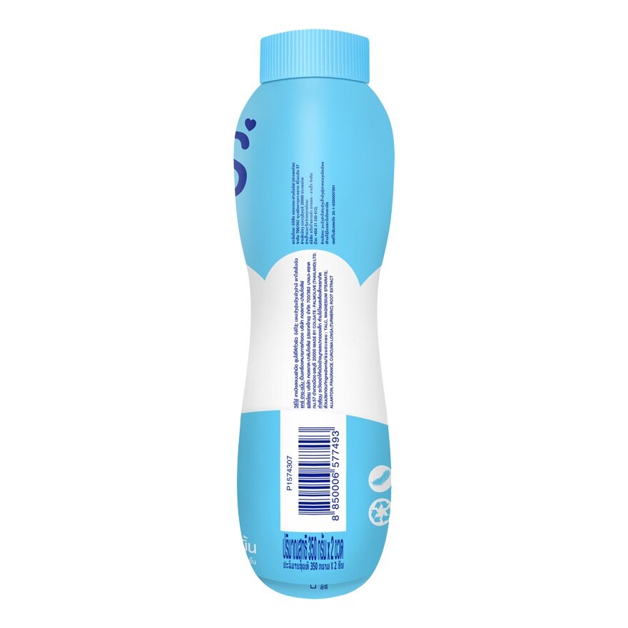 Care Talcum Classic 350 G. Twin Pack แป้งแคร์สีฟ้า แป้งเด็ก แป้งแคร์